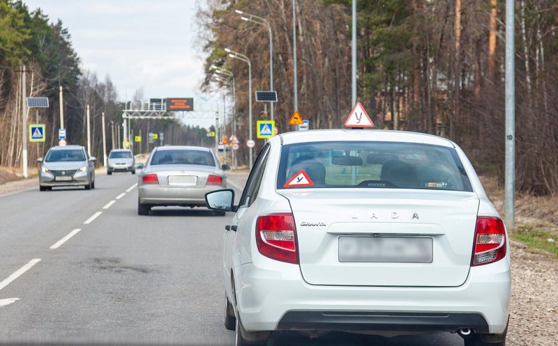 Власти утвердили новый порядок сдачи экзамена на права. Главные изменения - «Автоновости»